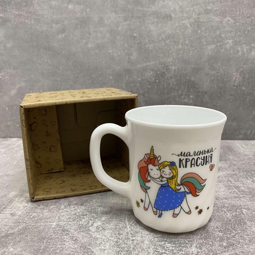 Чашка Kvarta 1302 "Маленька принцеса" стеклокерамическая 290 мл