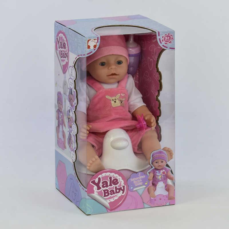 Пупс функциональный BL 027 E с музыкальным горшком (56294)