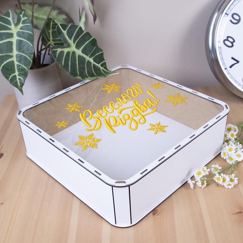 Коробка квадратная Веселого Рождества 32,5 см (5810-4)