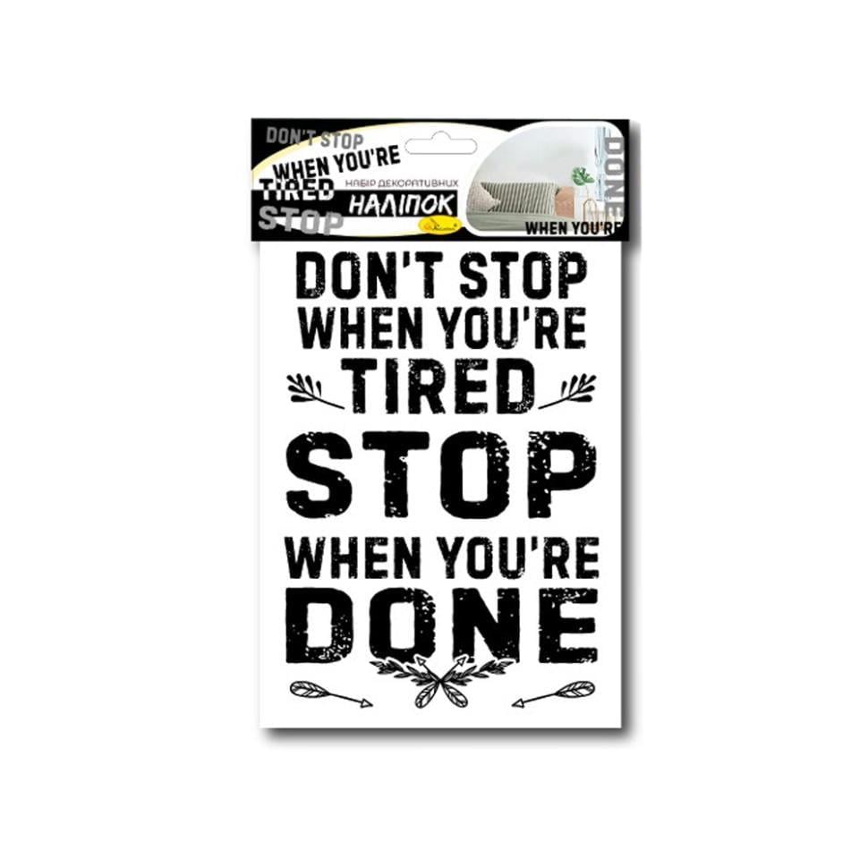 Набор декоративных наклеек А3 Dont stop Цветной (TN-162-N-66)