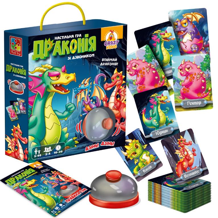 Настільна гра Vladi Toys зі дзвоником Драконія (MTT-175309)