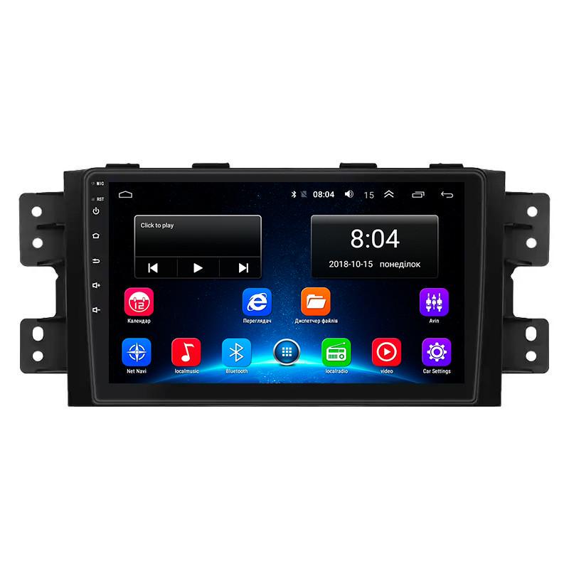 Автомагнітола штатна Lesko для Kia Mohave I рестайлінг 2 2019-н.в. 9" 2/32Gb Wi-Fi GPS Base MOB