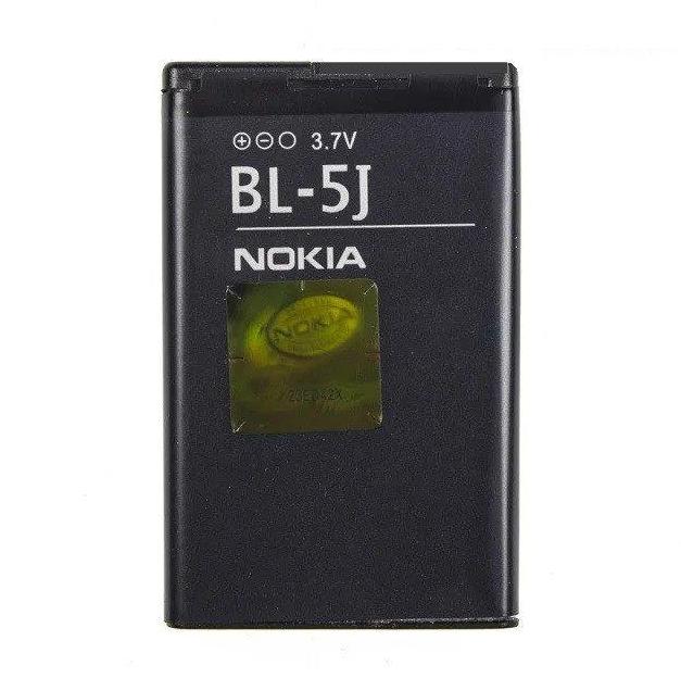 Аккумуляторная батарея High Copy для Nokia BL-5J 5800/N900 1320 mAh (000013380)