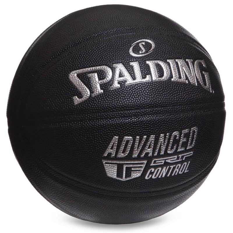 М'яч баскетбольний Zelart SPALDING 76871Y ADVANCED TF CONTROL №7 Чорний (DR006094) - фото 2 М'яч баскетбольний Zelart SPALDING 76871Y ADVANCED TF CONTROL №7 Чорний (DR006094) - фото 2