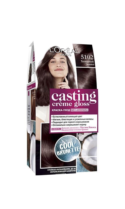 Фарба для волосся L'Oreal Paris Casting Creme Gloss 5102 Холодний моко (26337)