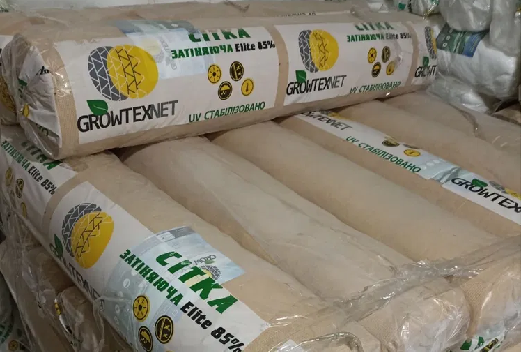 Сітка затіняюча Growtex для парканів 110 г/м2 1х50 м Бежевий - фото 3 Сітка затіняюча Growtex для парканів 110 г/м2 1х50 м Бежевий - фото 3
