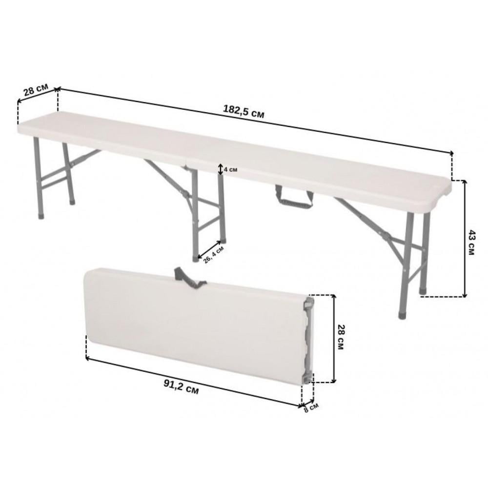Скамейка садовая Bonro BS 183-2 складная Белый (42400482) - фото 11 Скамейка садовая Bonro BS 183-2 складная Белый (42400482) - фото 11