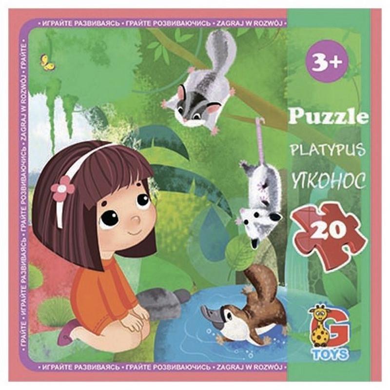 Пазлы детские картонные G-Toys Зоопарк 20 эл. (IP-177-P-793)