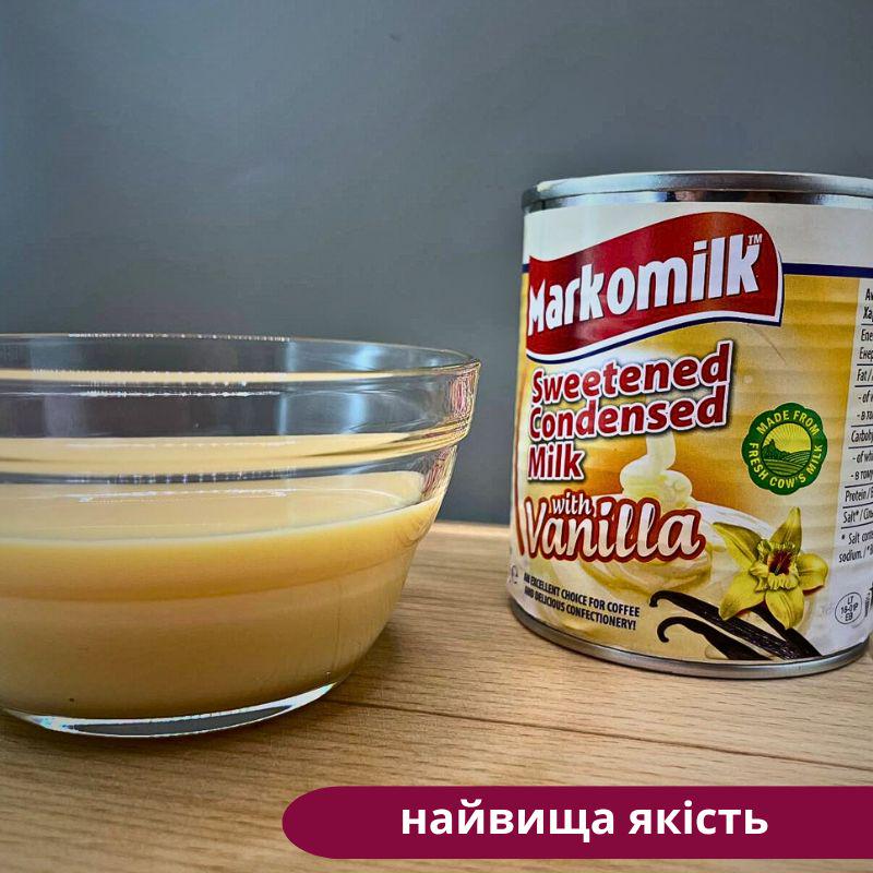 Згущене молоко Markomilk з ваніллю 397 г (CM-M-Vanilla) - фото 11 Згущене молоко Markomilk з ваніллю 397 г (CM-M-Vanilla) - фото 11