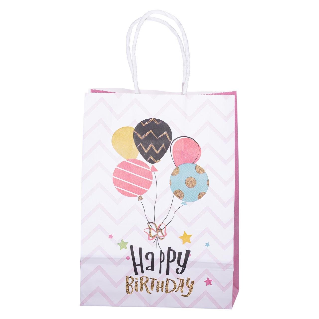 Набір подарункових пакетів Happy Birthday 12 штук в упаковці 15х8х21 см (HP-10359-23PLINNE)