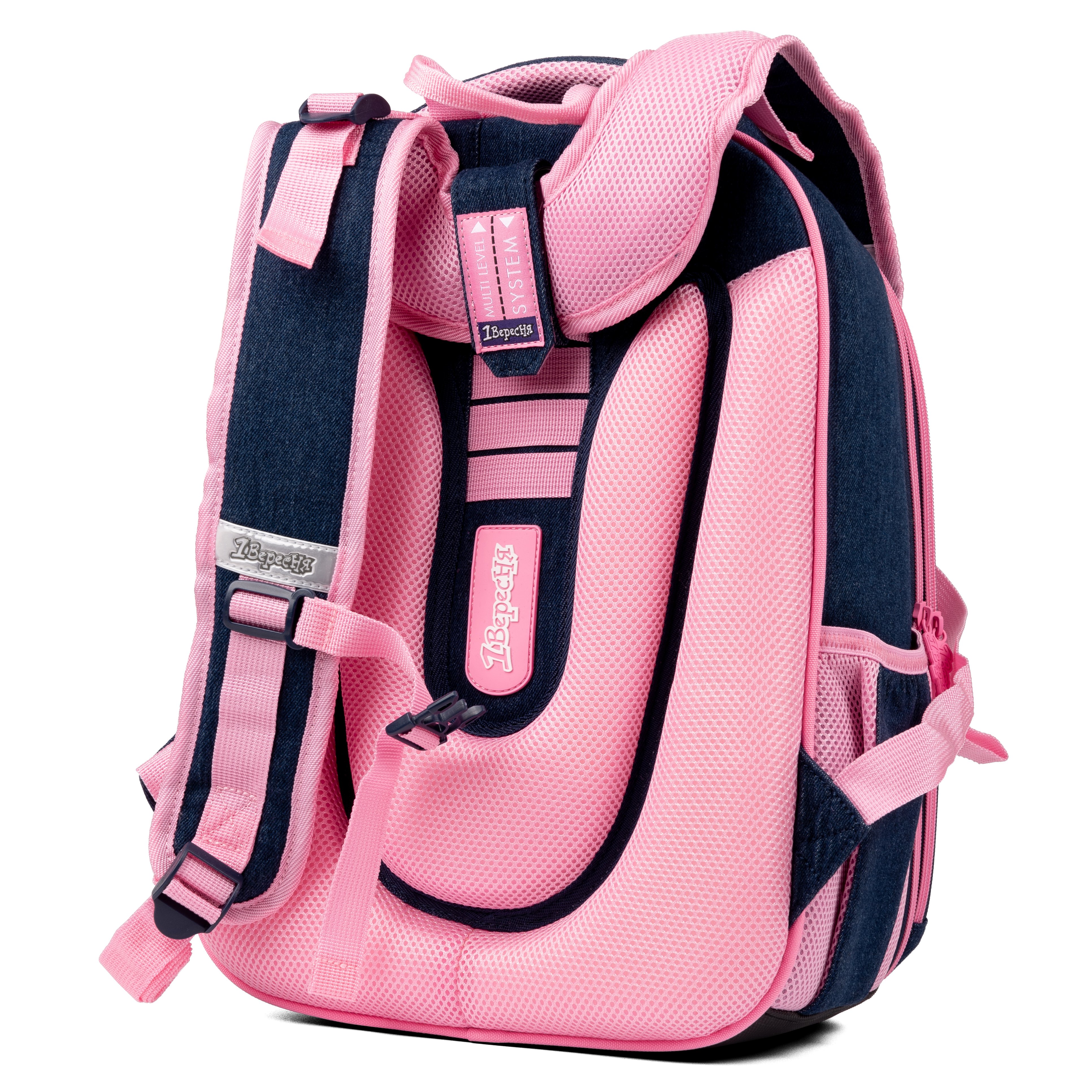 Рюкзак каркасний 1Вересня H-29 My Little Pet (559500) - фото 4