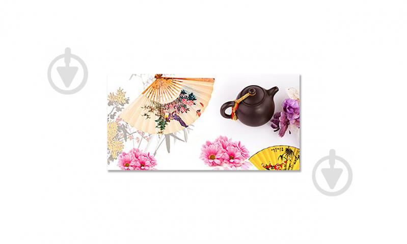 Наклейка вінілова на стіл Zatarga «Жовтий віяло» 600х1200 мм Z180878st Наклейка вінілова на стіл Zatarga «Жовтий віяло» 600х1200 мм Z180878st