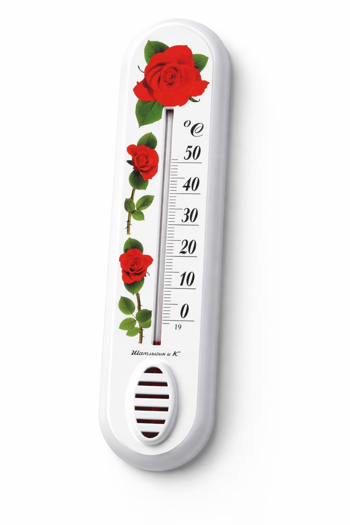 Термометр побутовий настінний без ртуті 0-50°C 19 см (32155004)