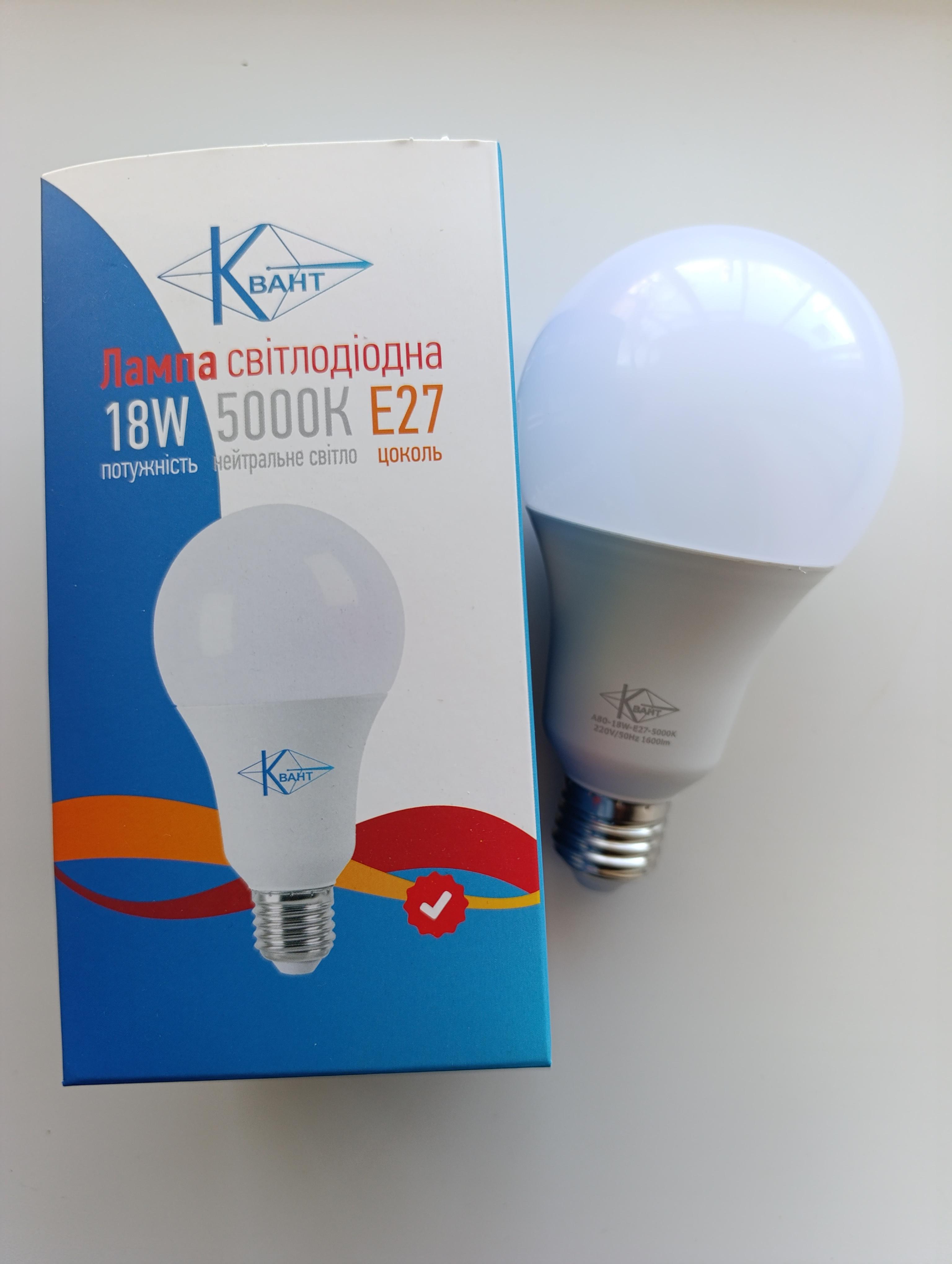 Светодиодная лампа 18 Вт белый свет (33409727)