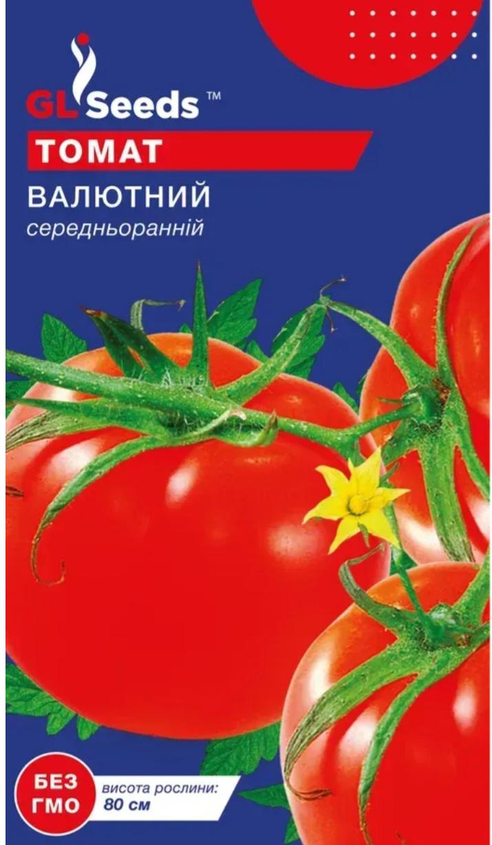 Семена GL Seeds For Hobby Томата Валютный 0,1 г (519)