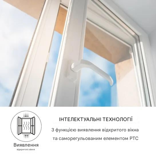 Инфракрасный обогреватель для ванной комнаты KLARSTEIN Hot Spot Crystal Flow LED 2000 Вт 5-40 °C (10035035) - фото 6 Инфракрасный обогреватель для ванной комнаты KLARSTEIN Hot Spot Crystal Flow LED 2000 Вт 5-40 °C (10035035) - фото 6