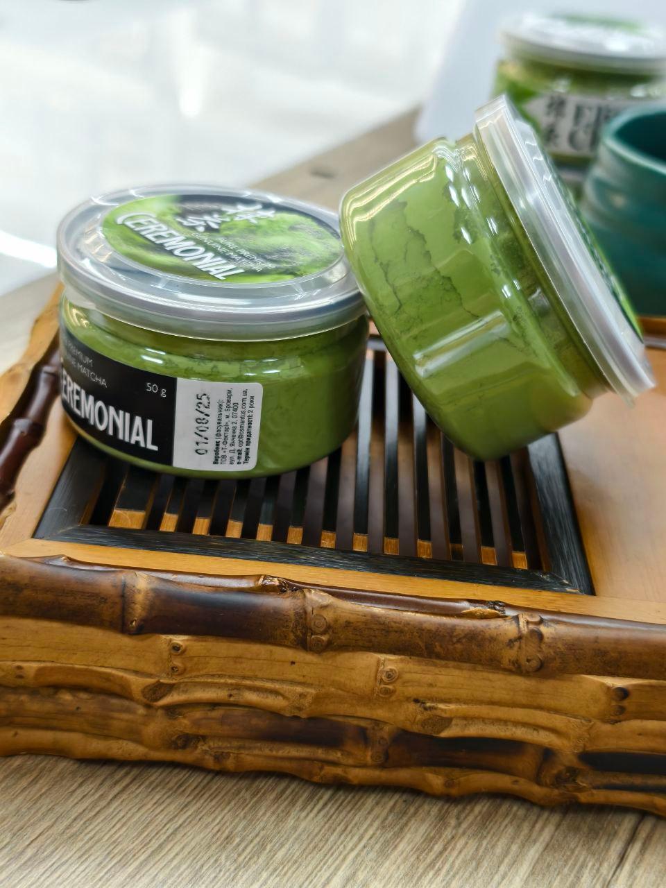 Чай зелений Ceremonial Grade Матча японський в банці 50 г (OS-MATCHA-M4) - фото 4