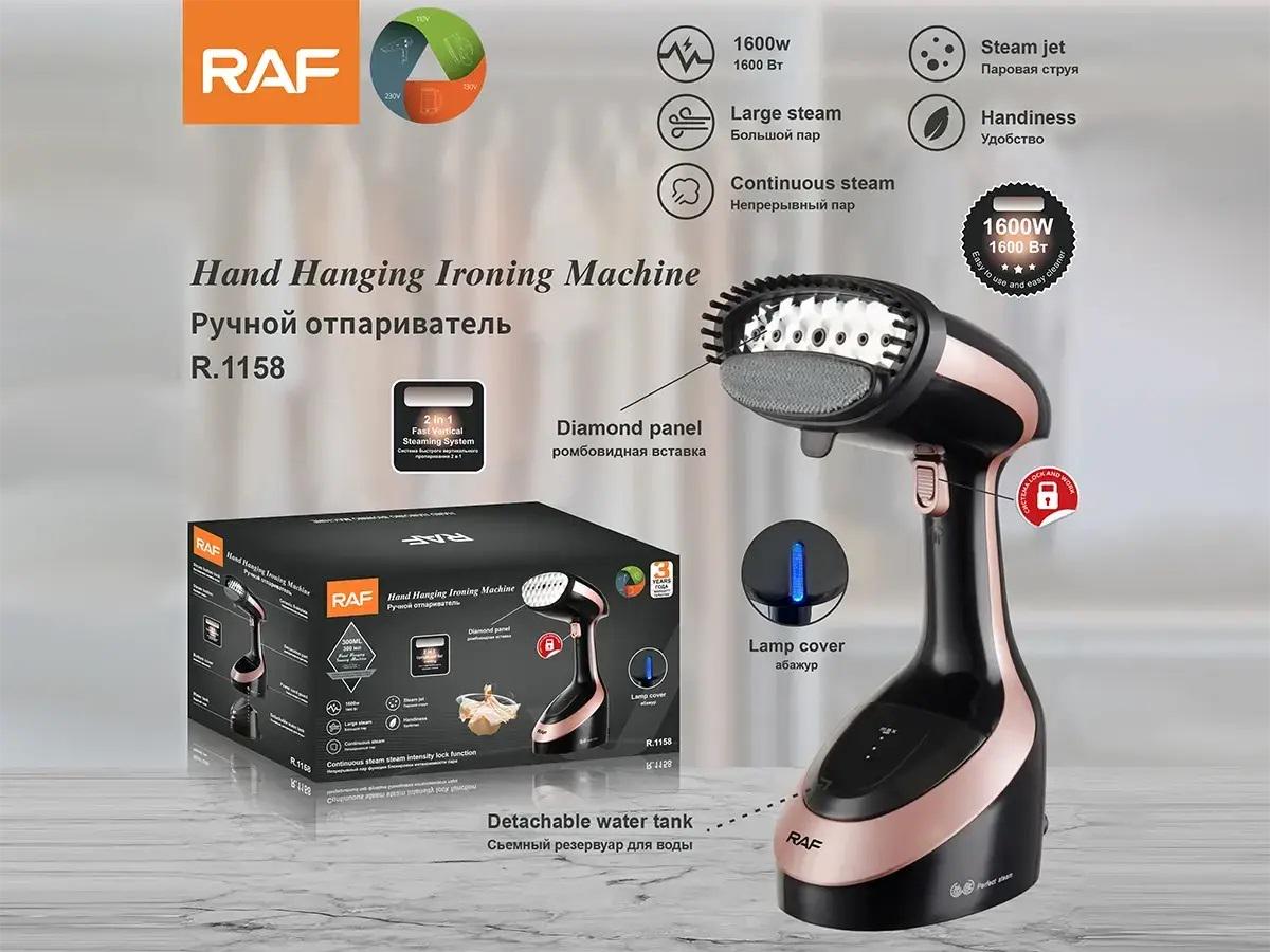 Відпарювач для одягу ручний RAF 1158 1600W - фото 3 Відпарювач для одягу ручний RAF 1158 1600W - фото 3