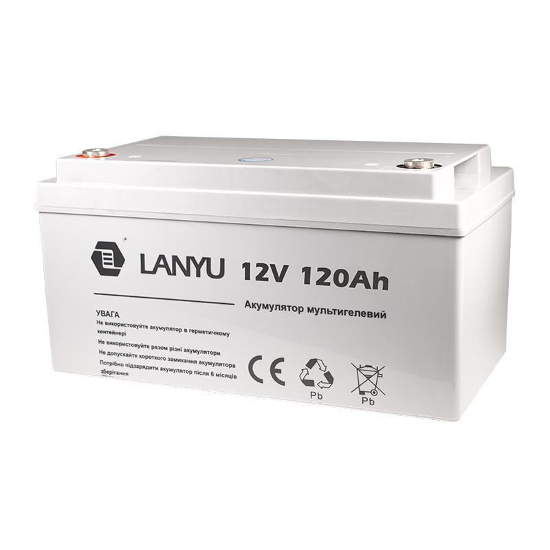 Аккумулятор Lanyu 12-120 AH мультигелевый (TU-22829) - фото 2