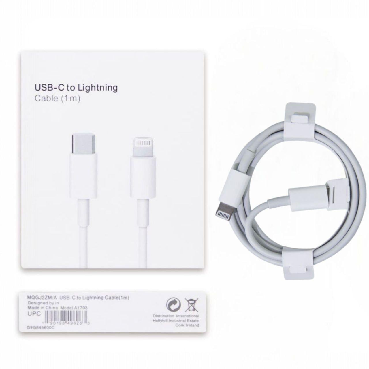 Кабель USB Type-C/Lightning 20W/A класс (24973364)