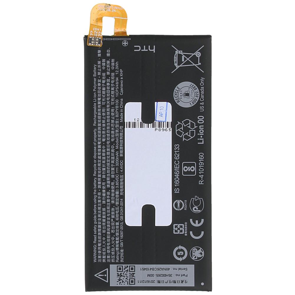 Аккумулятор для HTC B2PYB100/35H00265-00M 10 Evo/M11/M10f/Bolt 2PYB2 3200 mAh PRC - фото 2