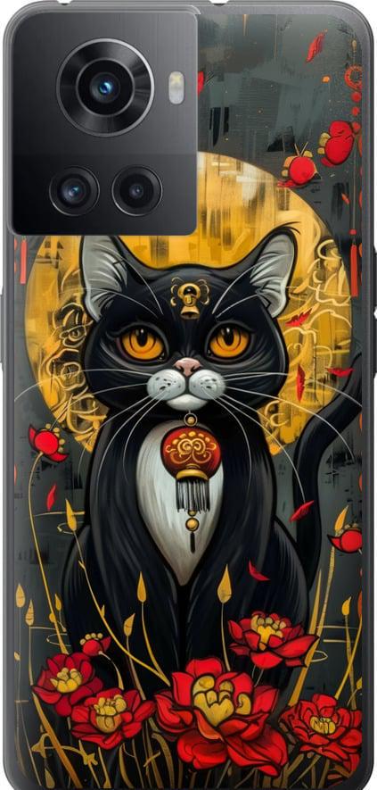 Чехол на OnePlus 10R China Cat (6134u-2627-42517) Чехол на OnePlus 10R China Cat (6134u-2627-42517)
