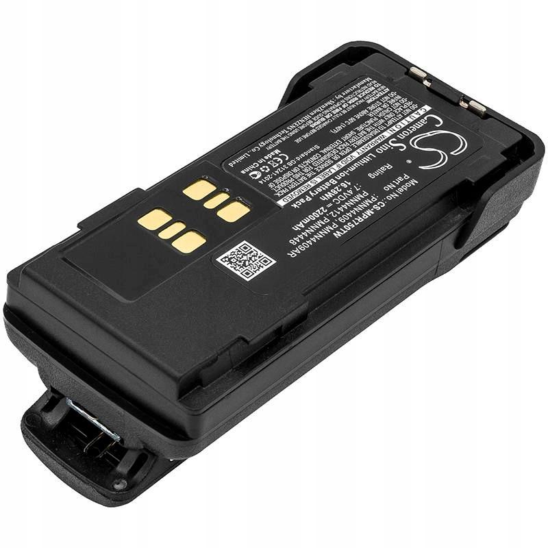 Аккумулятор Cameron Sino CS-MPR750TW для Motorola DP4000 2200 mAh - фото 5