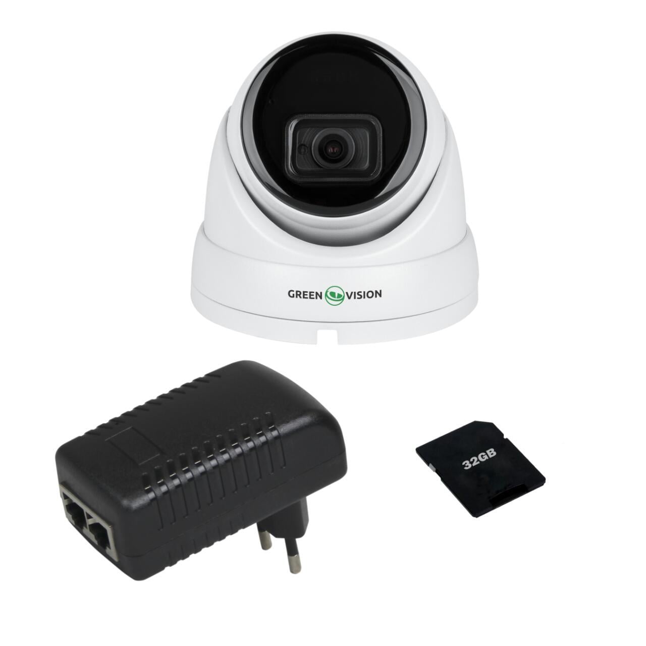 Комплект відеоспостереження з функцією розпізнавання облич на 1 камеру