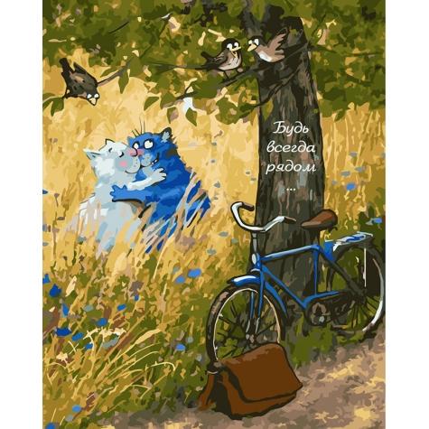 Картина по номерам Идейка Животные Всегда вместе 2 в 40х50 см термопакете (КНО4093-mt)