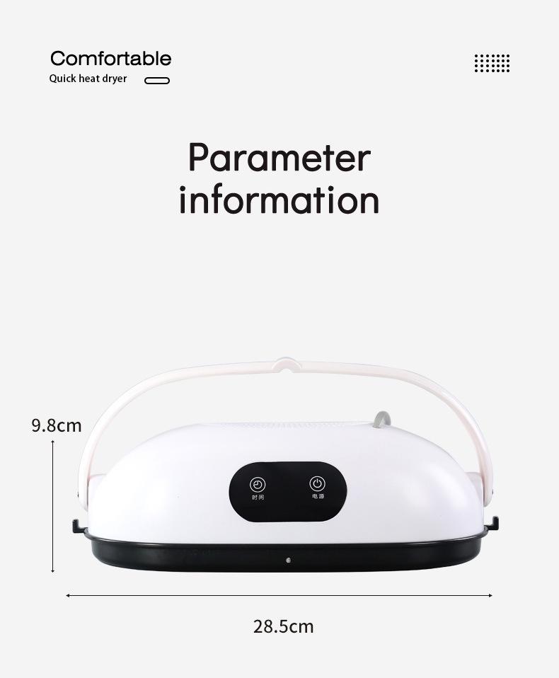Электросушилка автоматическая HB-006 вертикальная для одежды с чехлом и таймером 1000 Вт White (784780591) - фото 3 Электросушилка автоматическая HB-006 вертикальная для одежды с чехлом и таймером 1000 Вт White (784780591) - фото 3