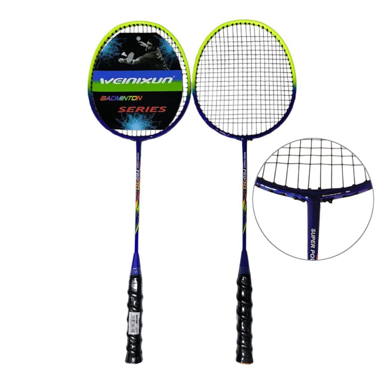 Набір для бадмінтону Weinixun WN-371 Синьо-салатовий - фото 4 Набір для бадмінтону Weinixun WN-371 Синьо-салатовий - фото 4
