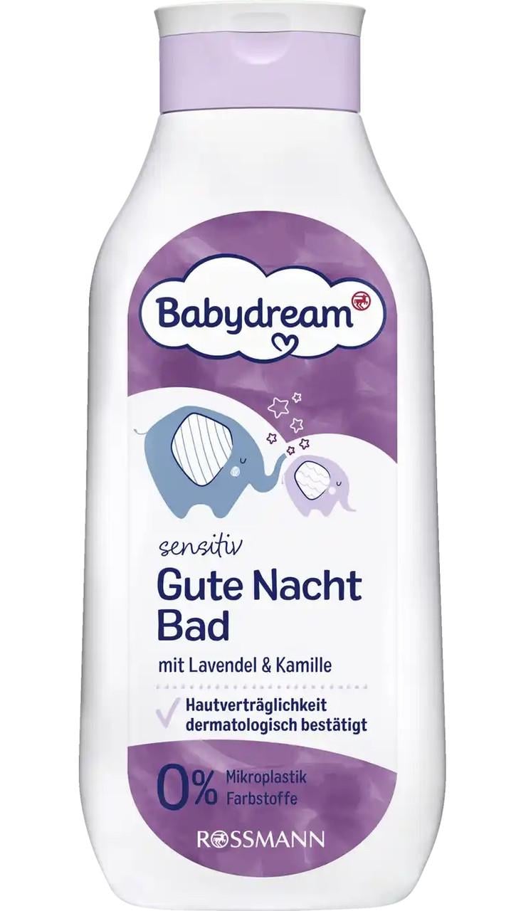 Миюча піна для ванни Babydream перед сном з лавандою 500 мл