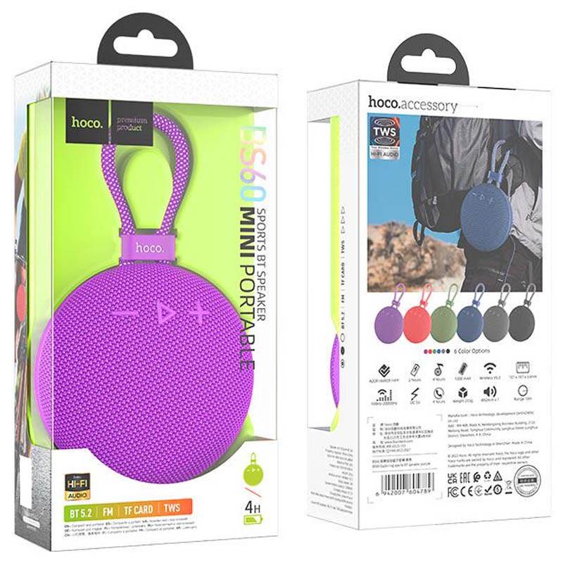 Портативная колонка Bluetooth Hoco BS60 Exploring sports Purple (00000067593_2) - фото 2