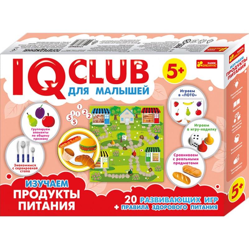 Пазлы Изучаем продукты питания Iq-club (3074137762)