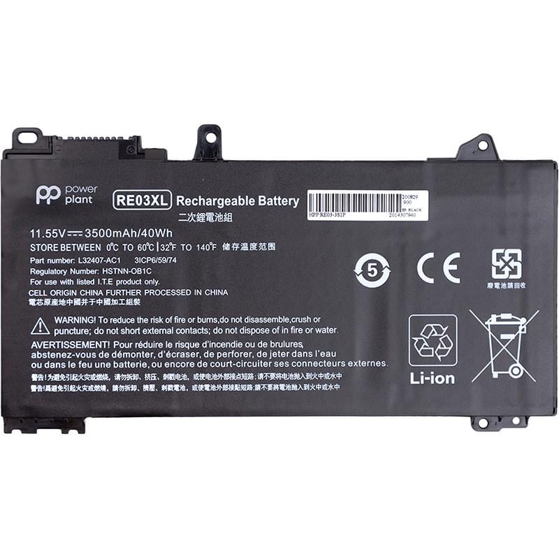 Аккумулятор Power для ноутбуков HP ProBook 450 G6 RE03XL 11,55V 3500 mAh (2477884957) Аккумулятор Power для ноутбуков HP ProBook 450 G6 RE03XL 11,55V 3500 mAh (2477884957)