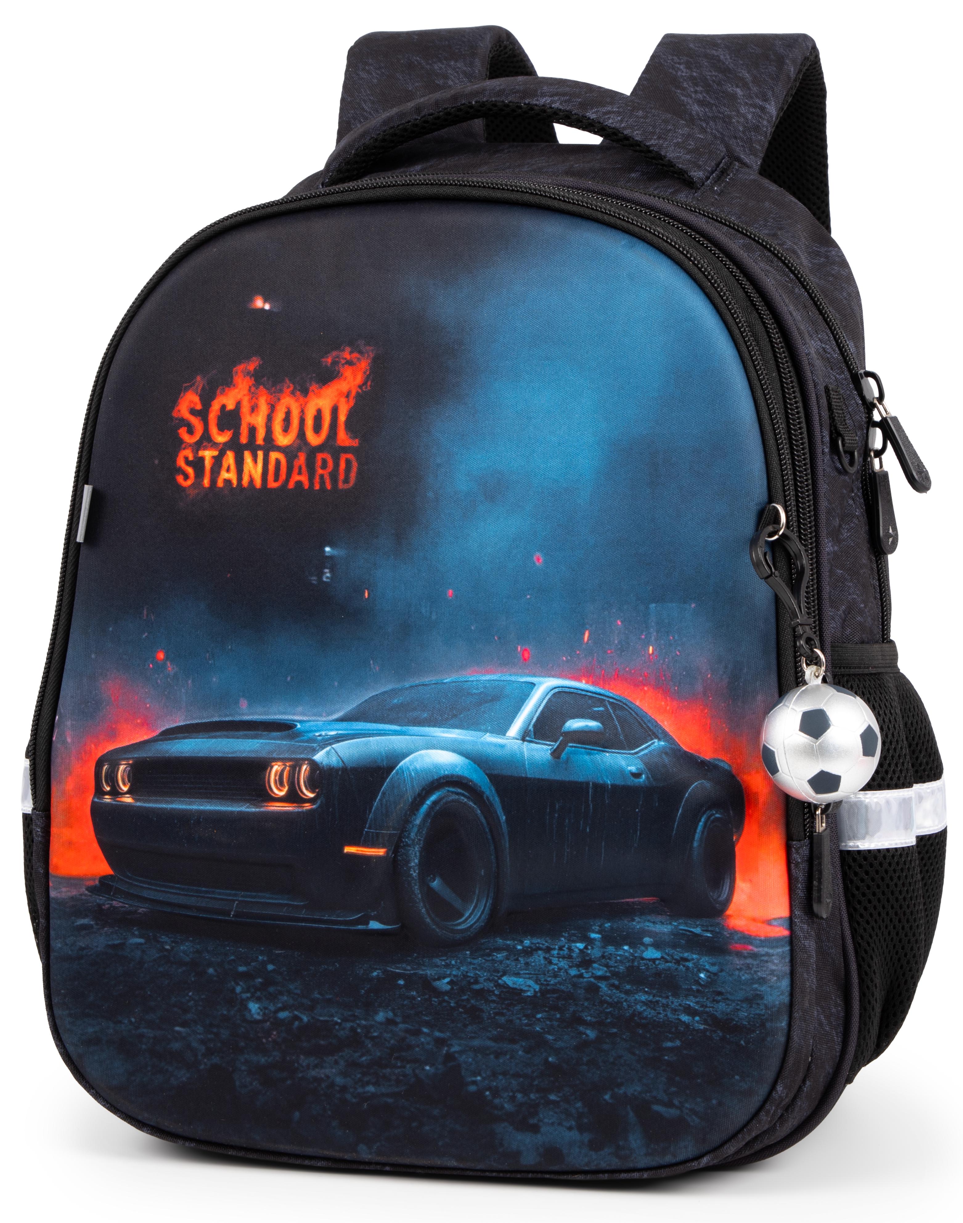Школьный ортопедическийрюкзак для мальчика с Машиной School Standard 38х30х18 см для первокласника (170-72)