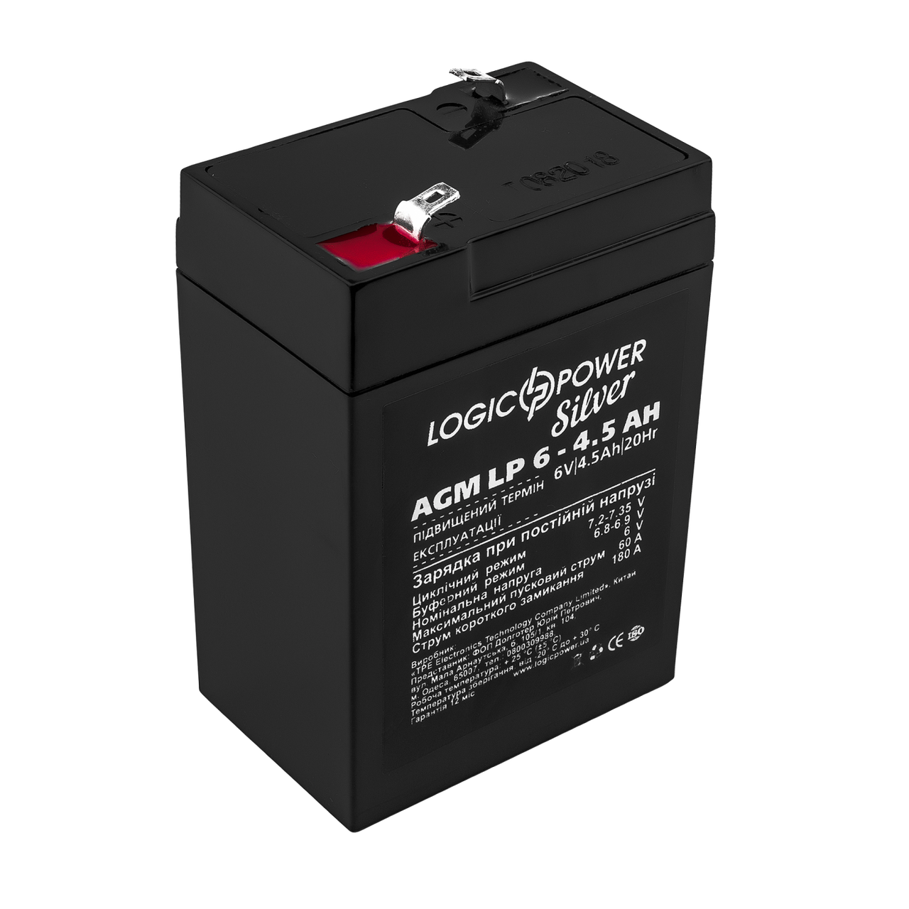Аккумулятор AGM LP 6V-4.5 Ah Silver (28152484)