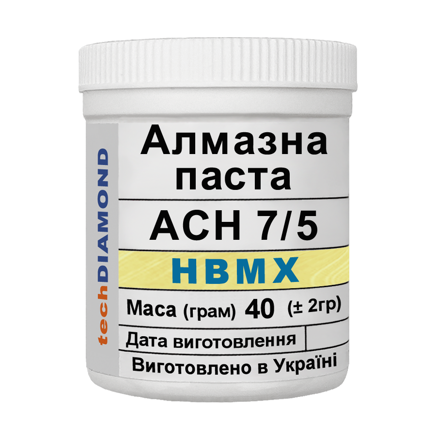 Алмазная паста Техдіамант АСН 7/5 НВМХ 4%-8 карат 2200 Grit мазеобразная 40 г