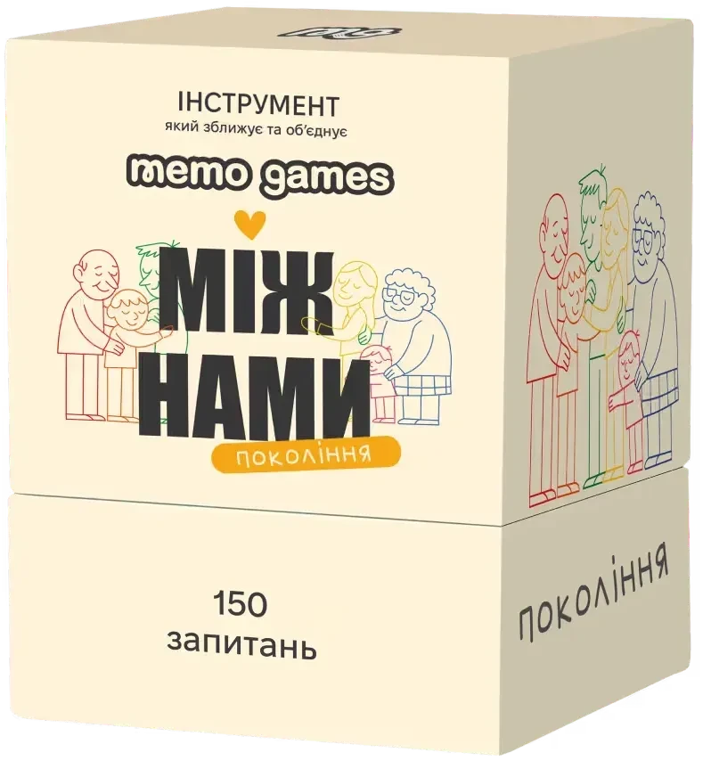 Настольная игра "Між нами: Покоління" (2865758158) Настольная игра "Між нами: Покоління" (2865758158)