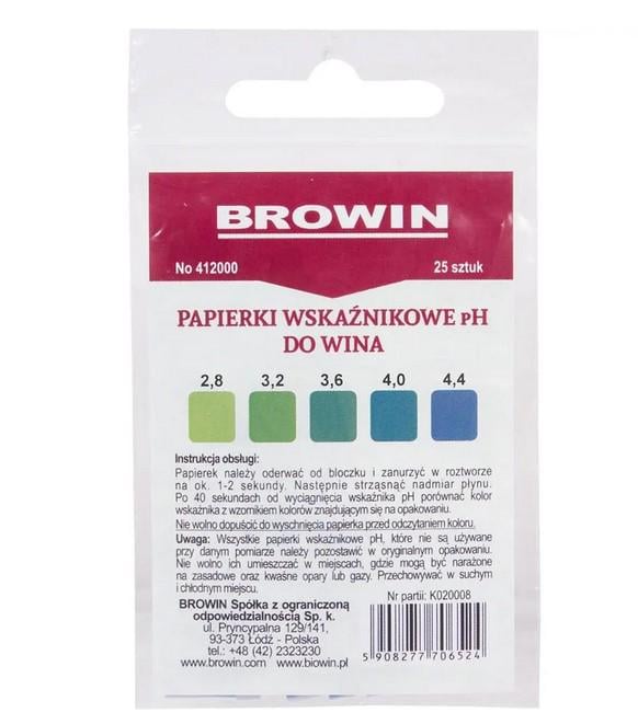 Папір індикаторний для вина Browin pH 2,8-4,4 25 шт. (ПР 412000)