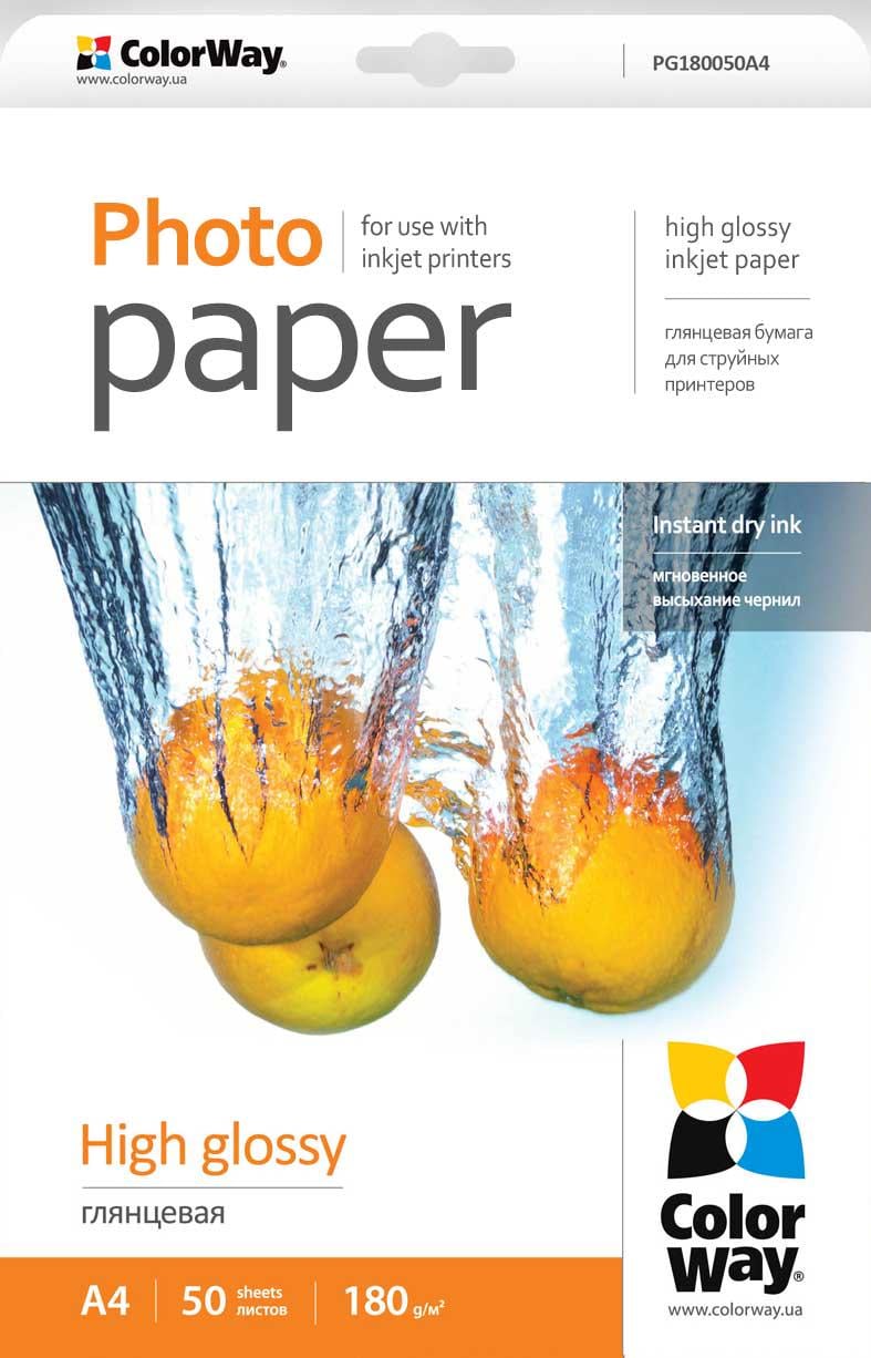 Фотобумага ColorWay глянцевая A4 180 г/м² 50 листов (PG180050A4)
