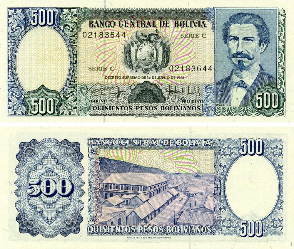 Коллекционная банкнота Боливия 500 песо Боливиано 1981 UNC (P166)
