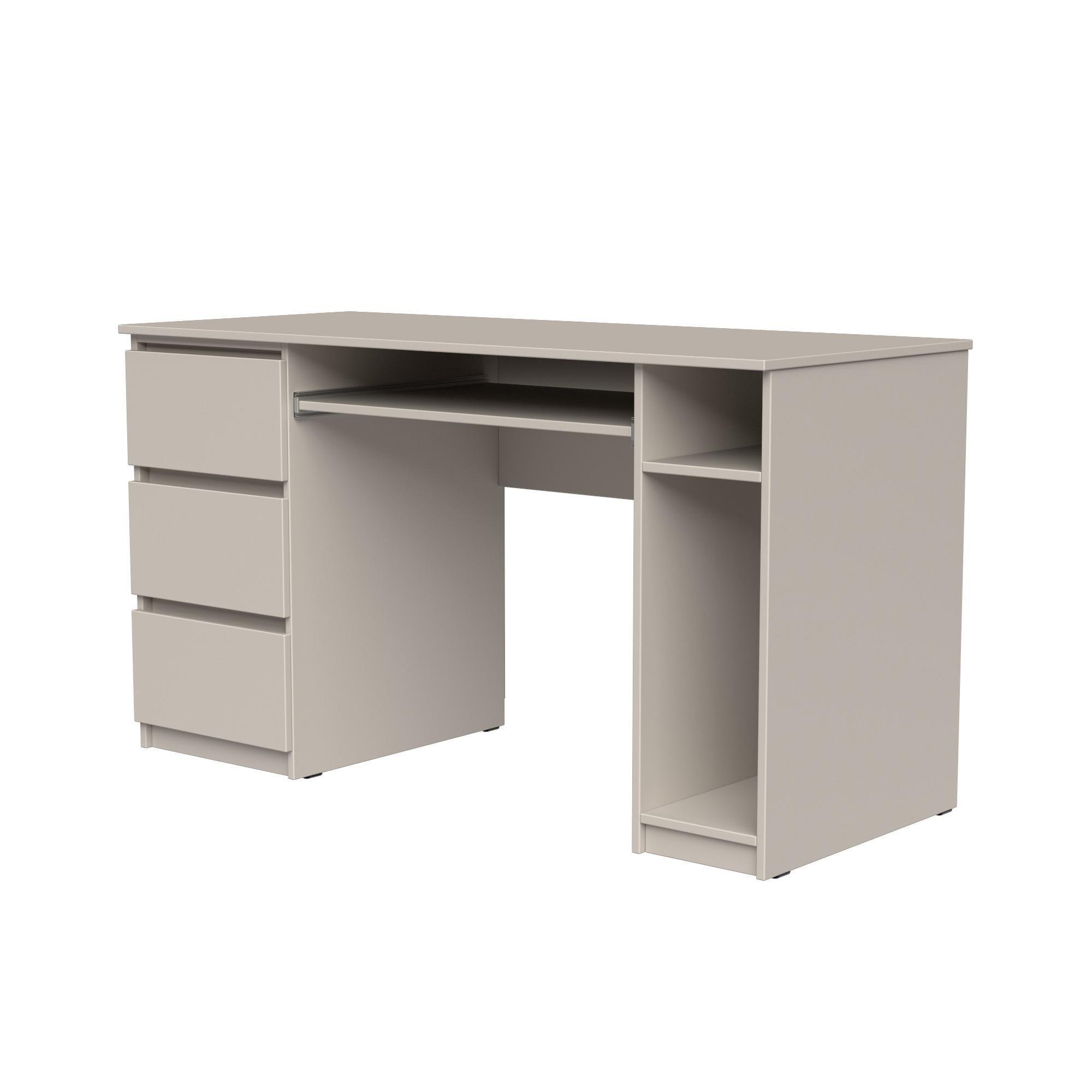 Стол компьютерный СК2 3Я SENAM 780х1400х600 мм ДСП Кашемир - фото 3 Стол компьютерный СК2 3Я SENAM 780х1400х600 мм ДСП Кашемир - фото 3