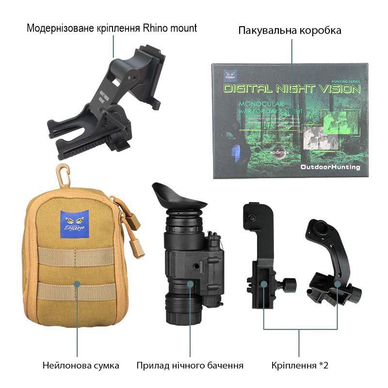 Комплект для нічного бачення монокуляр Nectronix CL27-0008/кріплення на шолом Rhino mount (100856-949) - фото 7 Комплект для нічного бачення монокуляр Nectronix CL27-0008/кріплення на шолом Rhino mount (100856-949) - фото 7