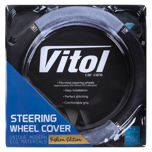 Чехол на руль VLOD-F93 BK/GY M/БУ/Черный/Бежевый