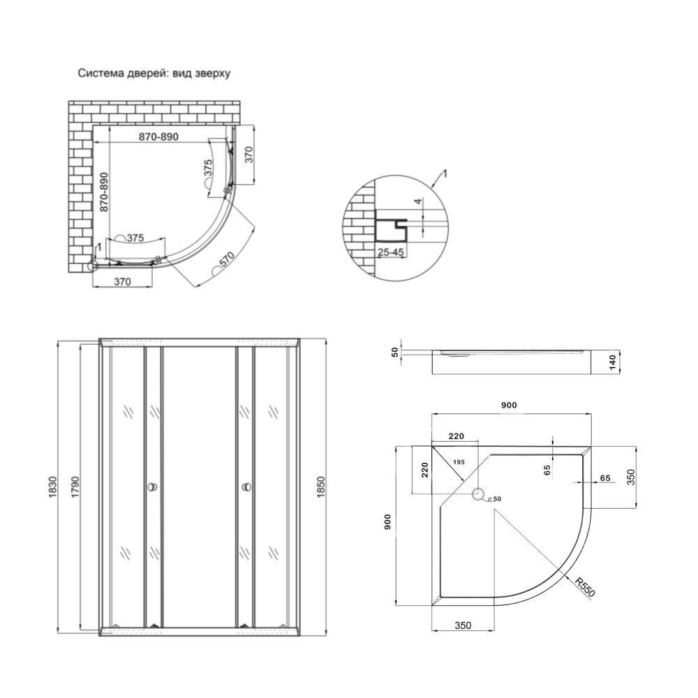 Душова кабіна Lidz Latwa SC90x90.SAT.LOW.GR скло тоноване 4 мм/душовий піддон Lidz KAPIELKA ST90x90x15 LLASC9090SLGSET - фото 2