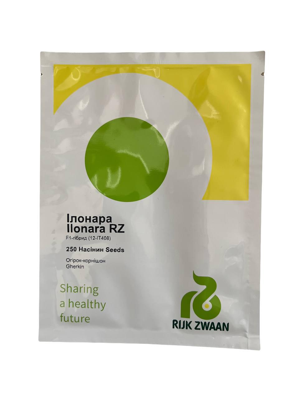 Насіння Огірок Партенокарпічний Rijk Zwaan ILONARA F1 250 шт. (2289882101)
