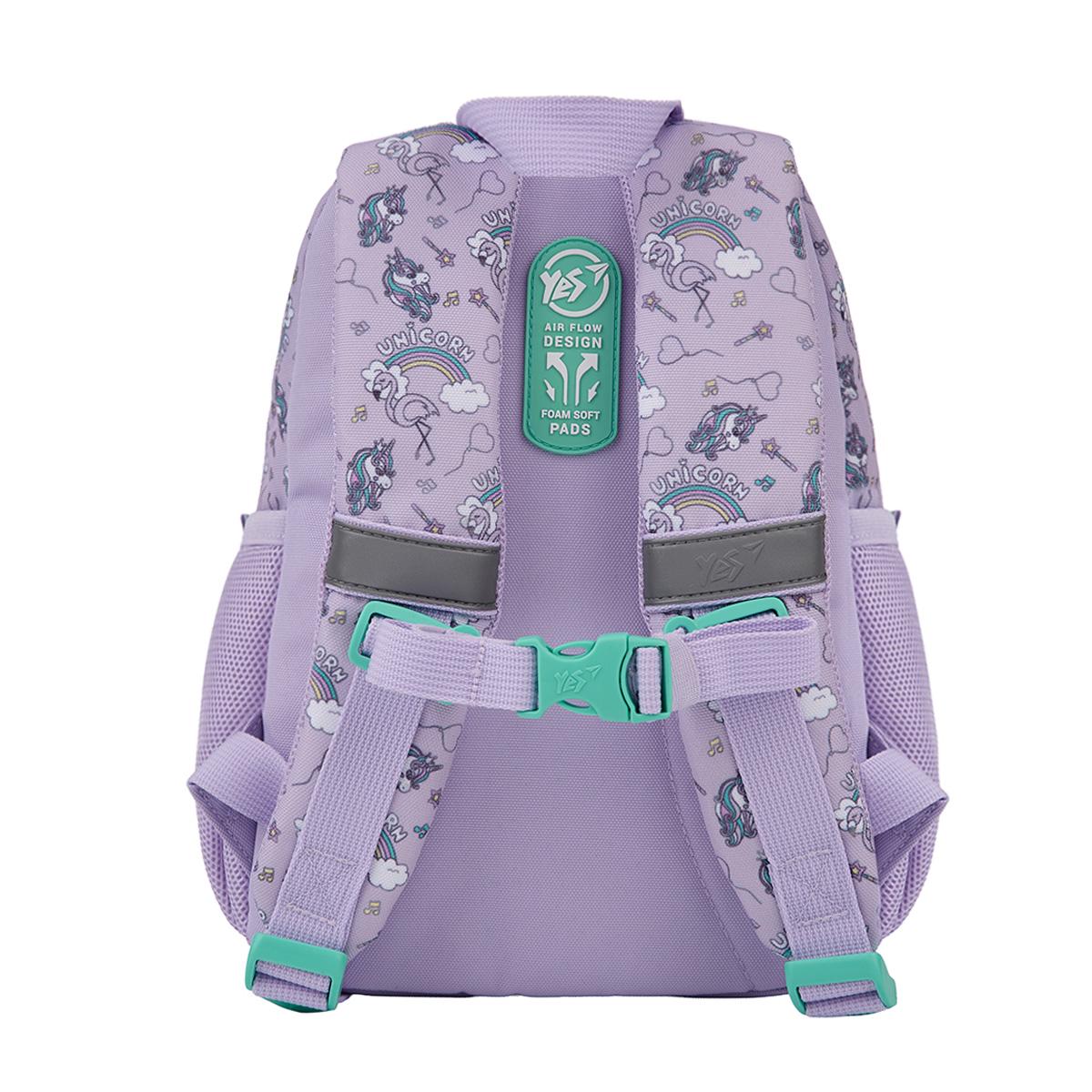 Рюкзак дитячий YES Magical Unicorn K-34 (550024) - фото 7