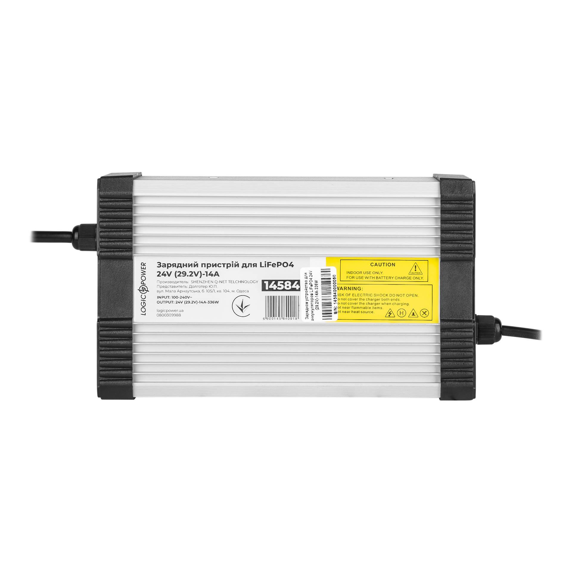 Зарядний пристрій для акумуляторів LogicPower LiFePO4 24V 14A 336W (14584)