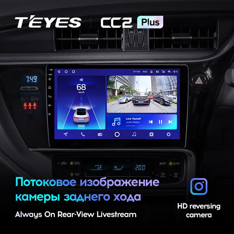 Автомагнитола штатная Teyes CC2 Plus для Toyota Corolla 11 2017-2018 Android CC2 PLUS 6+128G Wi-Fi+4G вариант А (1796358092) - фото 3